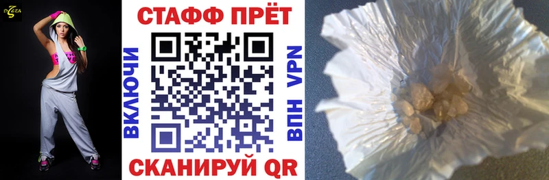 Наркошоп купить ГАШИШ  СОЛЬ  МЕФ  Галлюциногенные грибы  Кетамин  КОКАИН  Спас-Клепики