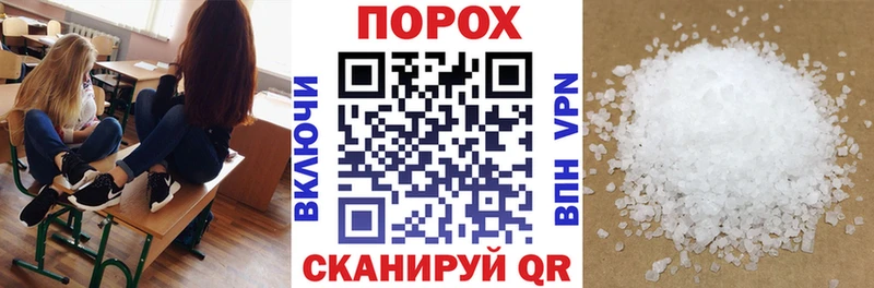 Купить закладки  Спас-Клепики  Амфетамин Premium 