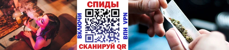 Купить  Спас-Клепики  БУТИРАТ BDO 