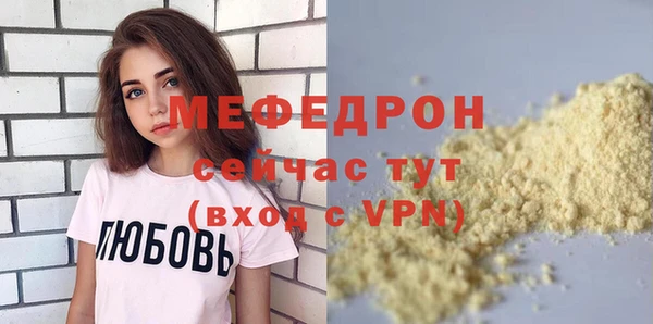 таблы Козловка