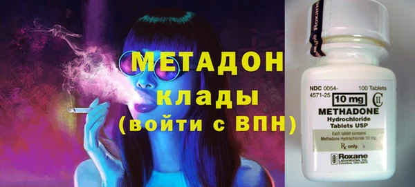 спайс Кодинск
