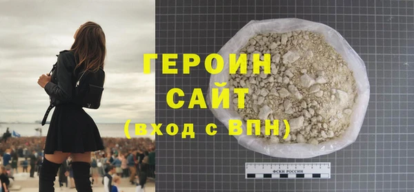 таблы Козловка