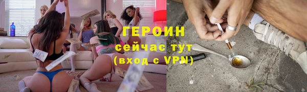 таблы Козловка