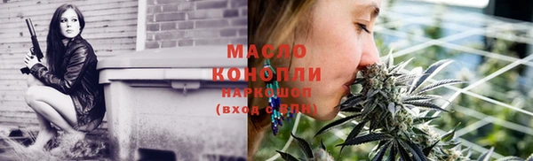 таблы Козловка