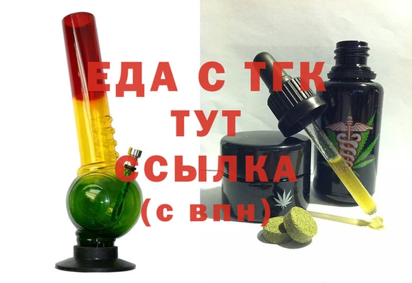 спайс Кодинск