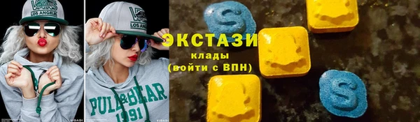 таблы Козловка