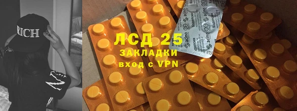 героин Козельск