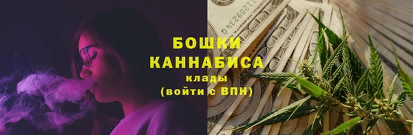 спайс Кодинск