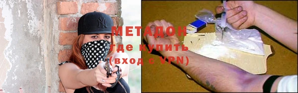 таблы Козловка
