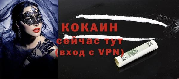 спайс Кодинск
