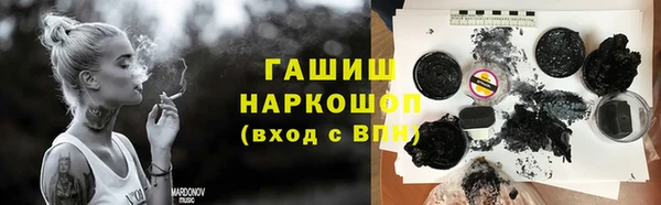 героин Козельск
