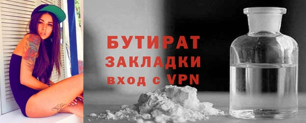 героин Козельск