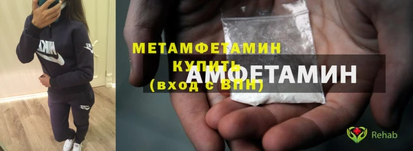 спайс Кодинск
