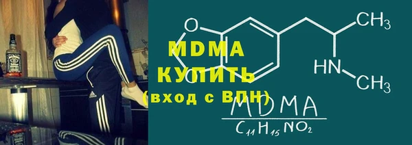 героин Козельск