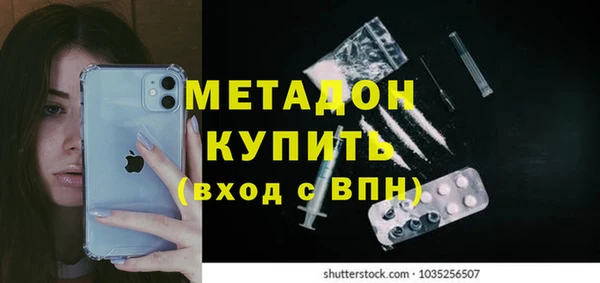 спайс Кодинск