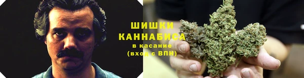 героин Козельск