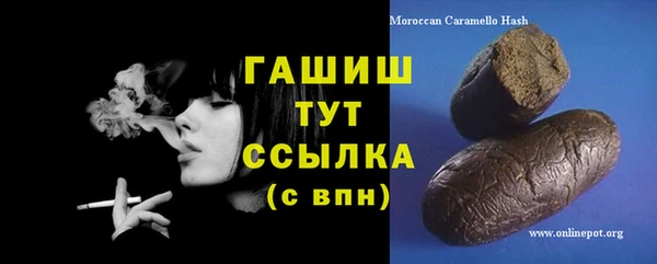 героин Козельск