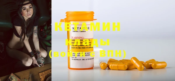 таблы Козловка