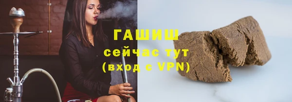 героин Козельск