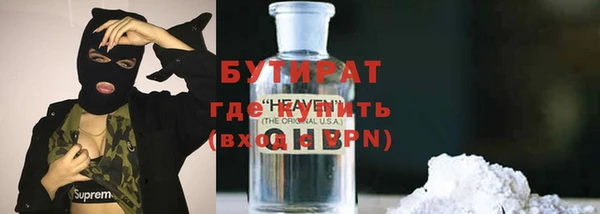 таблы Козловка
