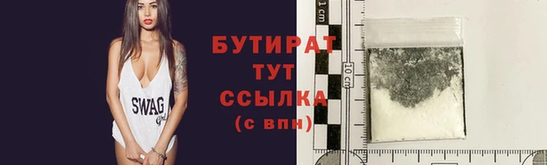 таблы Козловка