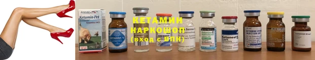спайс Кодинск