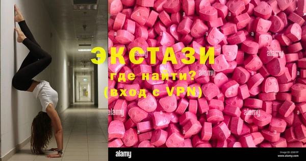 спайс Кодинск