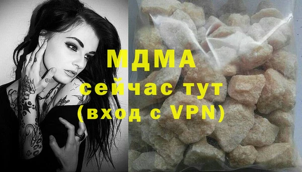 спайс Кодинск