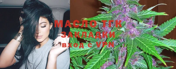 героин Козельск