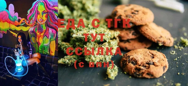 спайс Кодинск
