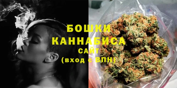 таблы Козловка