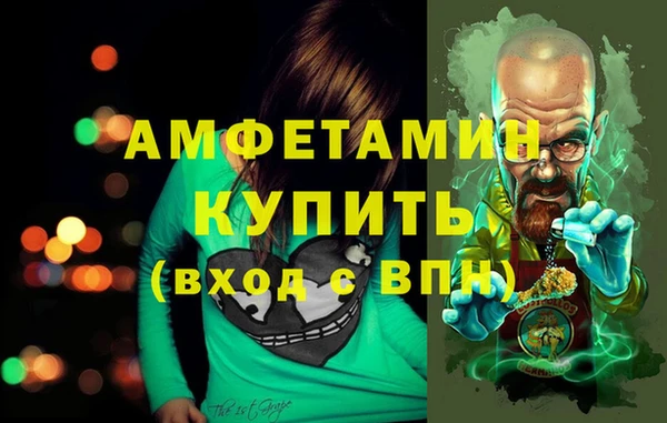 героин Козельск