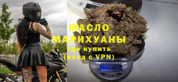 героин Козельск