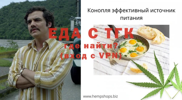 героин Козельск