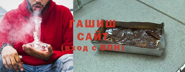 спайс Кодинск