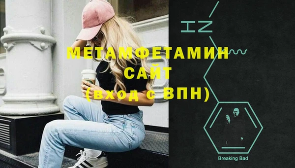 таблы Козловка