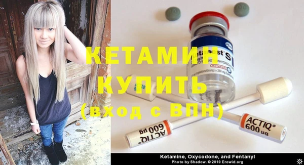 героин Козельск