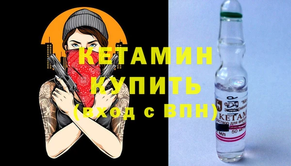 спайс Кодинск