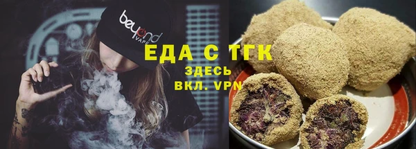 спайс Кодинск