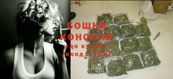 спайс Кодинск