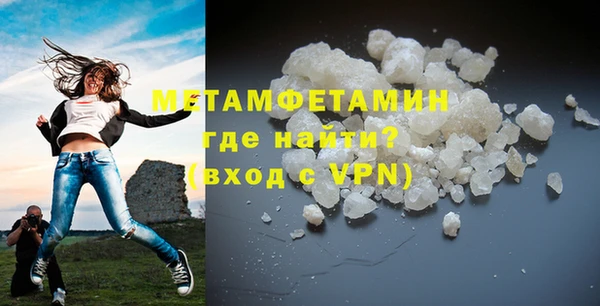 таблы Козловка
