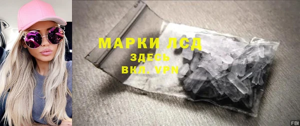героин Козельск