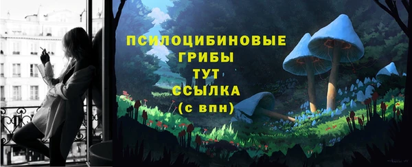 героин Козельск