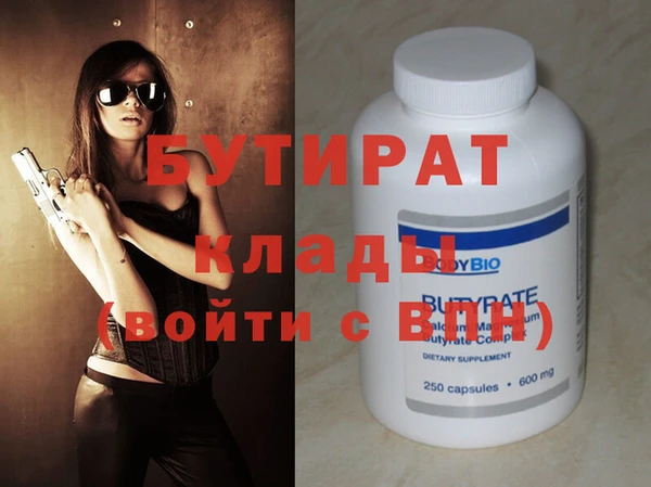 таблы Козловка