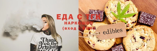 героин Козельск
