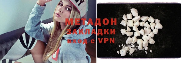 таблы Козловка