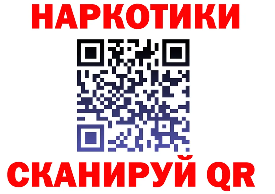 ТГК Wax маркетплейс это блэк спрут Спас-Клепики