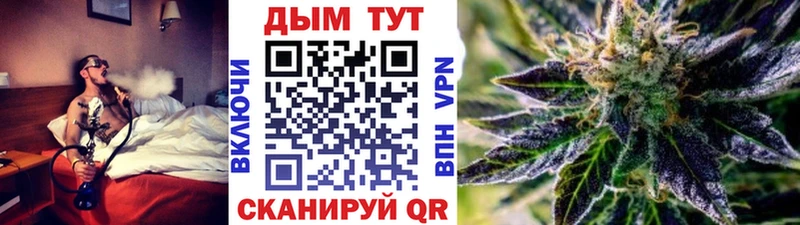 Бошки марихуана MAZAR  Купить  Спас-Клепики 